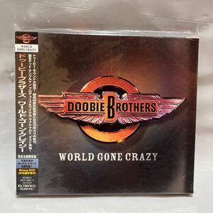 ドゥービー・ブラザーズ/ワールド・ゴーン・クレイジー 完全生産限定盤CD+DVD 未開封