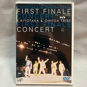 杉山清貴&オメガトライブ FIRST FINALE CONCERT DVD 未開封