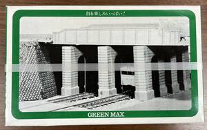  green Max . line for horizontal . legs (4 collection ) unused goods 