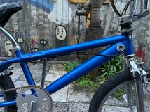 【1340】【未整備・乗れました】『BMX』メーカー不明　手渡し・ 引取可/発送可_画像3