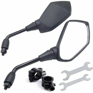  new goods Semimo carbon style left right set 10MM regular screw large field of vision handlebar mirror all-purpose bike mirror 196