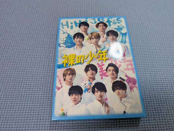 裸の少年 2020 A盤 見破れ!! うそつき3／DVD