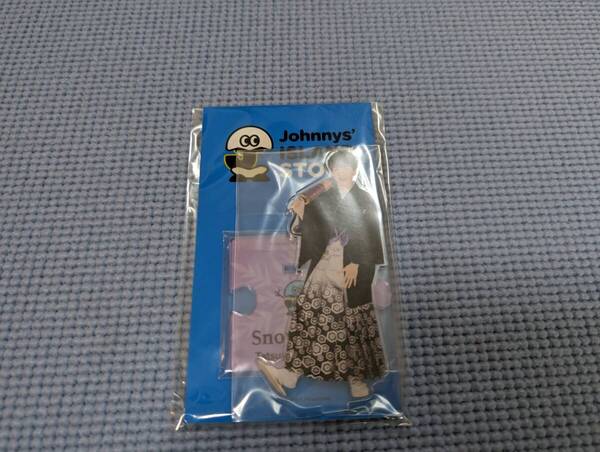 Johnnys ISLAND STORE/Snow Man 深澤辰哉アクスタ(アクリルスタンド)