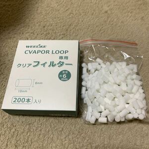 605t1506☆ WEECKE（ウィーキー） CVAPOR LOOP/5.0 専用フィルター 200個入り ヴェポライザー マウスピースフィルター