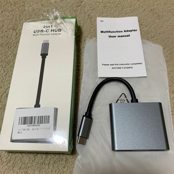 605t2116☆ USB C HDMI 変換アダプタ【DP Alt モード+ Thunderbolt3/4対応】