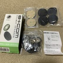 605t2125☆ サインハウス(SYGN HOUSE) B+COMヘルメットスピーカーセット5 SMALL USB Type-Cプラグ 00081952_画像1