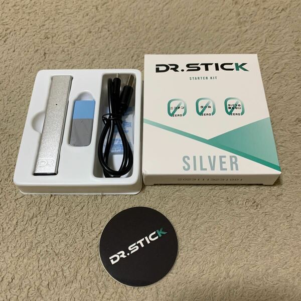 605t2711☆ ドクター スティック starter kit Silver