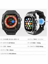 605t1309☆ 高級軽量透明ケース用Apple Watch Ultra 1/2 49mmバンド カバー付き 高耐久 フル保護カバー (透明マット白) (明インク黒)_画像8