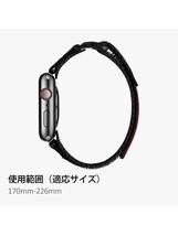 605t1530☆ ULTIMAL コンパチブル Apple Watch アップルウォッチ バンド 49ｍｍ 45ｍｍ 44ｍｍ 42ｍｍ 41ｍｍ 40ｍｍ 38ｍｍ _画像5