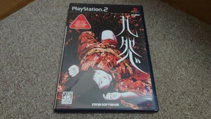 PS2* 9 .kuon* secondhand goods 