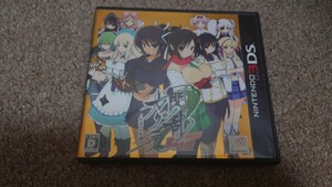 3DS* Senran Kagura Burst Burst * secondhand goods 