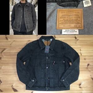 新品 Levi’s Type 1 Trucker Jacket M リーバイス 先染め 大戦モデル 1st Gジャン ブラック デニム トラッカー ジャケット オーバーサイズ