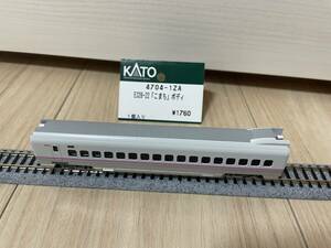 KATO E3系こまち （製品番10-221から）14号車 E328-22 （1両単品動力なし）