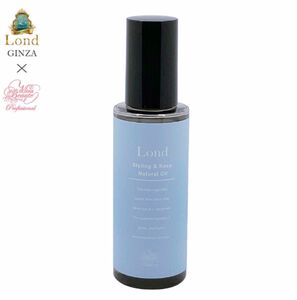 未使用　ロンド GINZA withミラボーテ スタイリング＆キープオイル24Ｈ　100ml