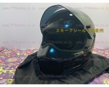 ★新品★限定♪日本未発売シンプソンバンディット1213風仕様ATV-9ガラス繊維フルフェイスブラックオンロードCRGヘルメット☆♪サイズXL黒_画像6