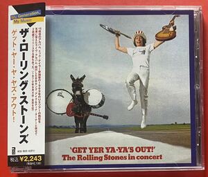 【CD】ローリング・ストーンズ「GET YER YA-YA'S OUT!」ROLLING STONES 国内盤 盤面良好 [12180395]