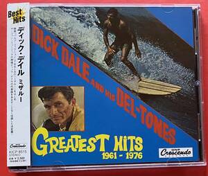 【美品CD】ディック・デイル「Greatest Hits 1961-1976」DICK DALE & HIS DEL-TONES 国内盤 ほとんど未使用 [10300297]