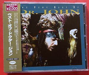 【美品CD】ドクター・ジョン「The Very Best of Dr. John」国内盤・帯付き [10300133]