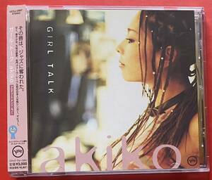 【CD】akiko「GIRL TALK」アンリ・ルノー 盤面良好 [05080429]