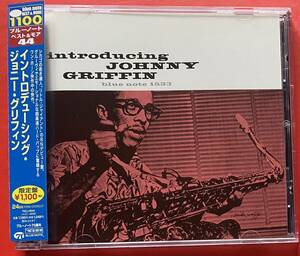 【美品CD】ジョニー・グリフィン「INTRODUCING JOHNNY GRIFFIN」国内盤 [10090506]