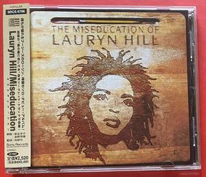 【CD】ローリン・ヒル「THE MISEDUCATION OF Lauryn Hill」国内盤 ステッカー付き [05160100]