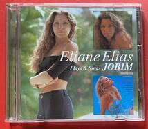 【2CD】イリアーヌ・イリアス「ELIANE ELIAS PLAYS & SINGS JOBIM」国内盤 盤面良好 [05010440]_画像1