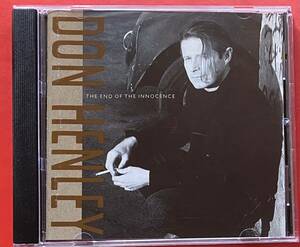 【CD】DON HENLEY「The End of The Innocence」ドン・ヘンリー 輸入盤 盤面良好 [05020100]
