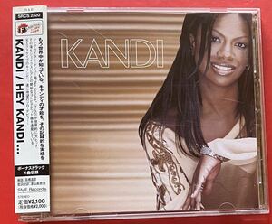 【CD】キャンディ「Hey Kandi」Kandi 国内盤 [05020100]