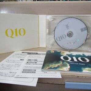 л9821 美品 セル版 『Q10』 DVD-BOX 佐藤健 前田敦子 賀来賢人の画像2