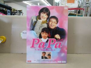 л9823　韓流ドラマ 6枚組 DVD-BOX PaPa / ペ・ヨンジュン イ・ヨンエ