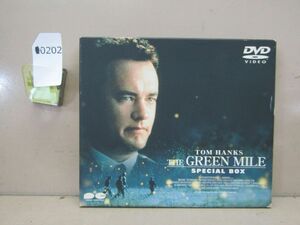 0202　洋画DVD グリーンマイル スペシャルボックス トム・ハンクス スティーヴン・キング 日本語吹替版 2枚組