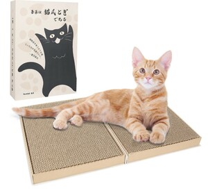 AUSCAT 猫爪とぎ ブックタイプ「吾輩は猫爪とぎである」 面白いインテイリア 折り畳み式 収納便利 爪研ぎ取り換え可