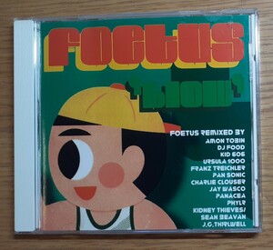 Foetus / Blow CD pan sonic amon tobin