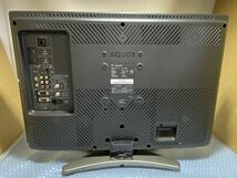 ★☆J843　SHARP　AQUOS　液晶テレビ　LC-26E8-B　2010年製　未使用品☆★_画像7