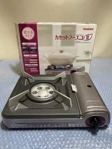 ★☆J826　IWATANI　カセットフーエコⅡ　未使用品☆★