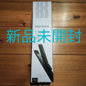 SALONIA サロニア イージーカールヘアアイロン 新品未開封