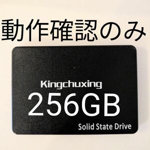 Kingchuxing SSD K525 256GB動作確認のみ