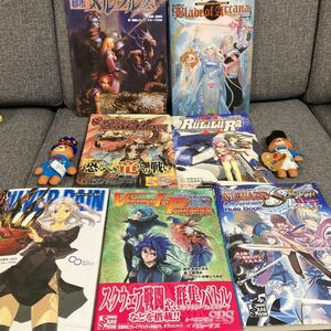 TRPG まとめ　セット