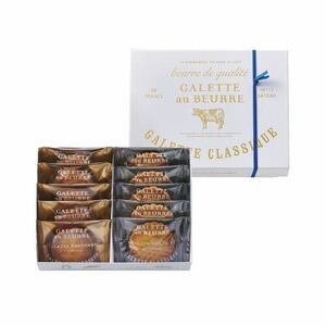 morozof galette Classic 10 piece insertion 