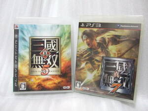 真・三国無双5 三国無双7 三國無双5 三國無双7 セット コーエーテクモ PS3