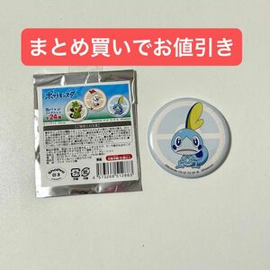 ポケットモンスター　御三家　缶バッジコレクション　メッソン