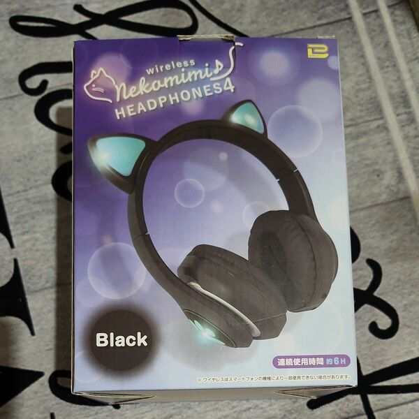 ヘッドホン Bluetooth ワイヤレス ブラック　猫耳