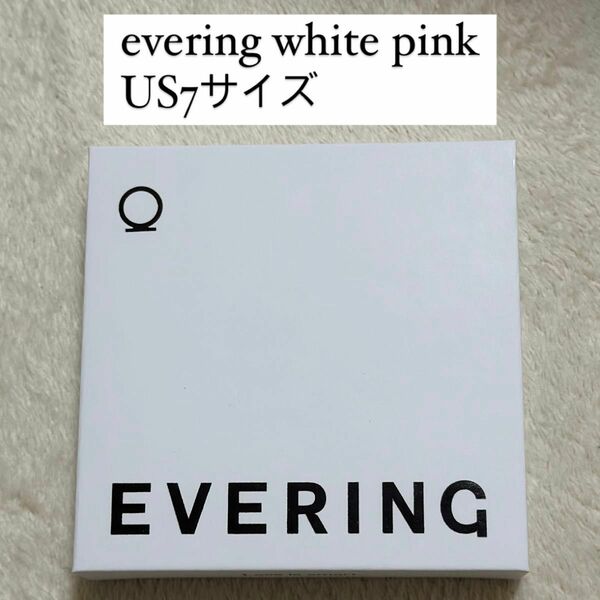 evering whitepink US7サイズ