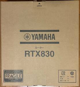 ★新品未開封★YAMAHA RTX830 ギガアクセス VPN ルーター★