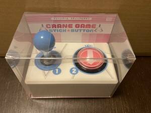 クレーンゲーム スティック&ボタン ブルー Crane Game Stick Button プライズ 新品 未開封 同梱可-3