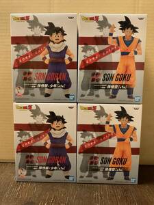 DRAGON BALL Z/ドラゴンボールZ 造形駅伝 往路 孫悟空 復路 孫悟飯: 少年 2種×2セット フィギュア プライズ 新品 未開封 同梱可-2