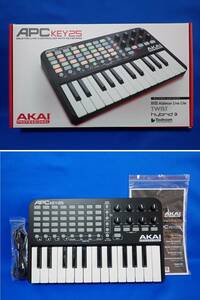 ☆AKAI professional APC KEY 25☆Abelton Live Controller with Keyboard☆USBケーブル、元箱付☆ソフトなし☆