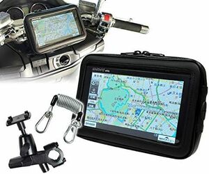 防塵 防水 マウント キット ポータブルナビ バイク GPS タブレット ホルダー 防水ケース ウォータープルーフ ツーリング N