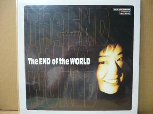 【出ました！新品】 END OF THE WORLD / 優しい繋がり　　　ＬＰ