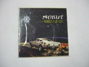 【出ました！新品】 SOBUT ソバット / Sobut x We Go ! ７インチ
